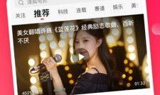 一起火锅吧爆料视频下载,一场美食与真相的邂逅